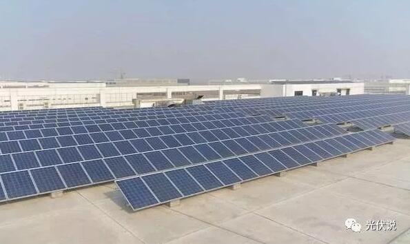 廠房屋頂建設(shè)光伏電站 勘察要素有哪些？