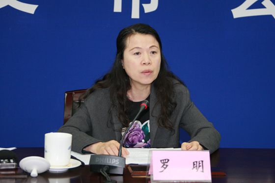 速遞｜國(guó)土資源部就光伏用地新政答記者問