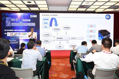 立足未來能源格局變動，TUV南德助推儲能產(chǎn)業(yè)技術(shù)發(fā)展