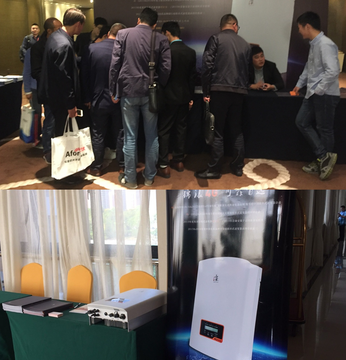 殊榮為彰，錦浪科技榮獲&ldquo;2017年度最受歡迎分布式光伏逆變器&rdquo;