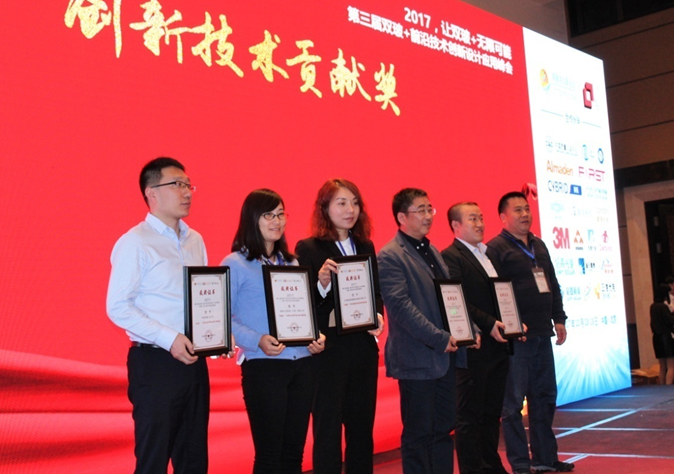 再獲殊榮，錦浪科技匠心助力讓 &ldquo;雙玻+&rdquo; 加出無(wú)限可能！