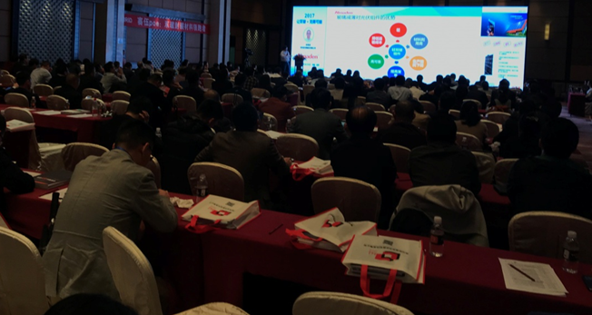 再獲殊榮，錦浪科技匠心助力讓 &ldquo;雙玻+&rdquo; 加出無(wú)限可能！