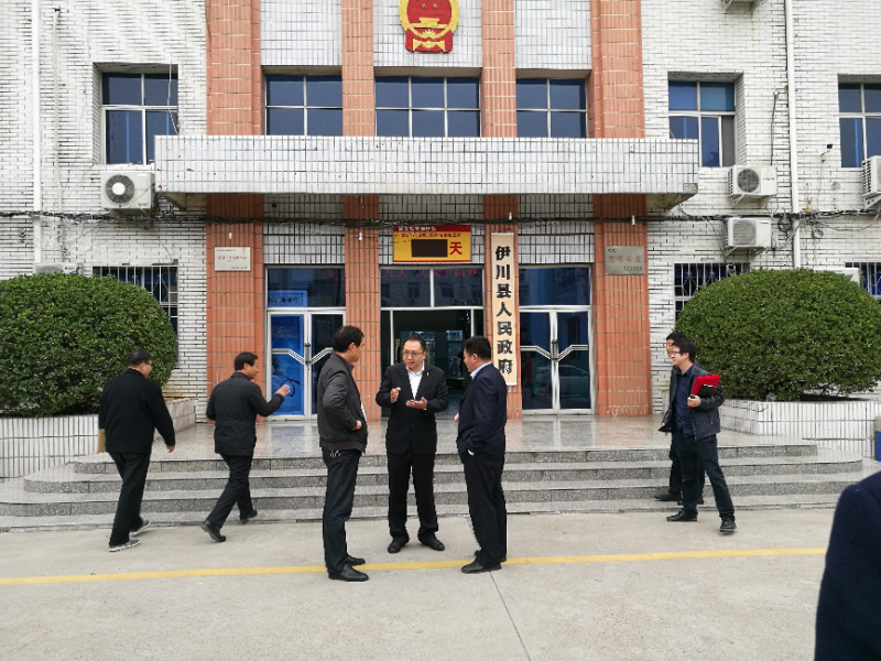 中來(lái)與河南省伊川縣成功達(dá)成戰(zhàn)略協(xié)議，共推扶貧攻堅(jiān)