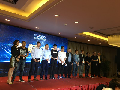 首航新能源&middot;光伏沙龍2017全國(guó)行 浙江金華站圓滿閉幕