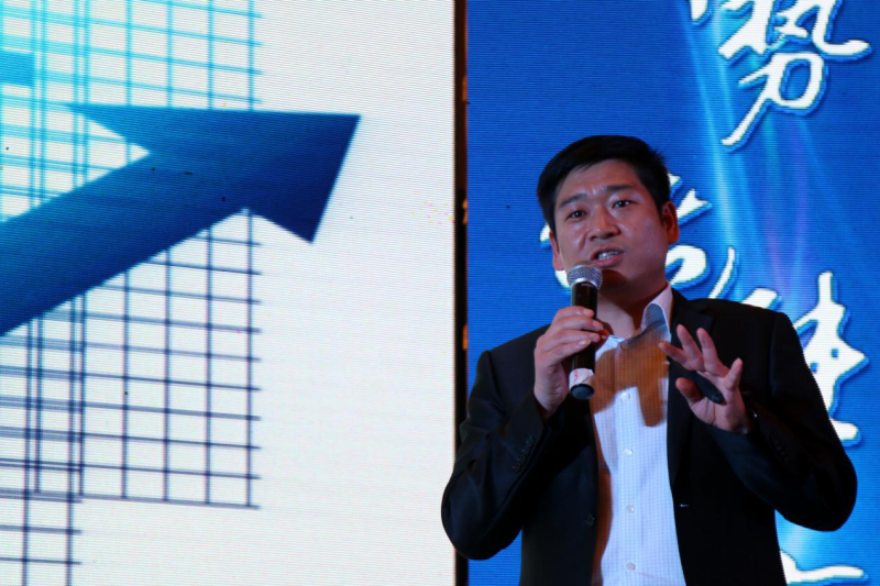 首個家用儲能光伏系統(tǒng)品牌&mdash;&mdash;聚能&middot;百姓+ 在中國（合肥）發(fā)布