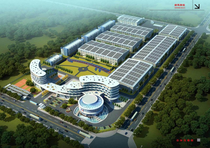 追求智慧光明、造福社會人群｜追日電氣攜手PVIC 2017 共筑光伏創(chuàng)新發(fā)展之路