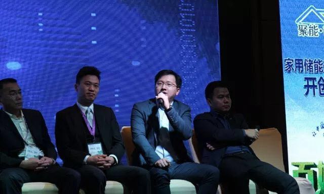 力爭上游，海納百川！2017光伏創(chuàng)新大會，PVTOP50正泰連中三元