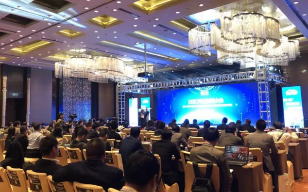 大獎(jiǎng)出爐！艾伏斬獲2017光伏創(chuàng)新大會(huì)兩項(xiàng)大獎(jiǎng)