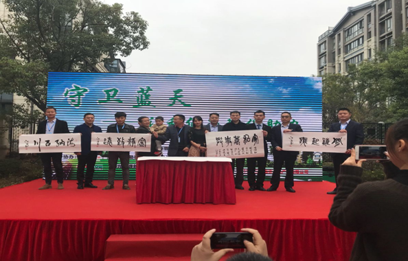 南京好助戶用光伏普及行,為環(huán)保助力系列活動(dòng)&mdash;&mdash;方山站順利開(kāi)幕