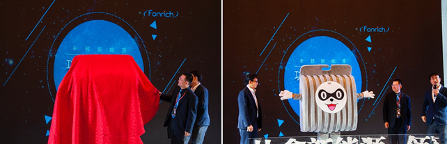 引領(lǐng)精細(xì)化、智能化光伏新時(shí)代 豐郅新能源發(fā)布功率優(yōu)化解決方案