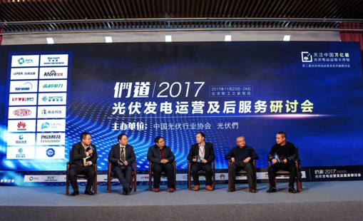 優(yōu)得運維：運維不等于智能監(jiān)控，必須建立標準化運維體系