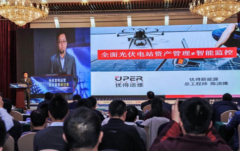 優(yōu)得運維：運維不等于智能監(jiān)控，必須建立標準化運維體系