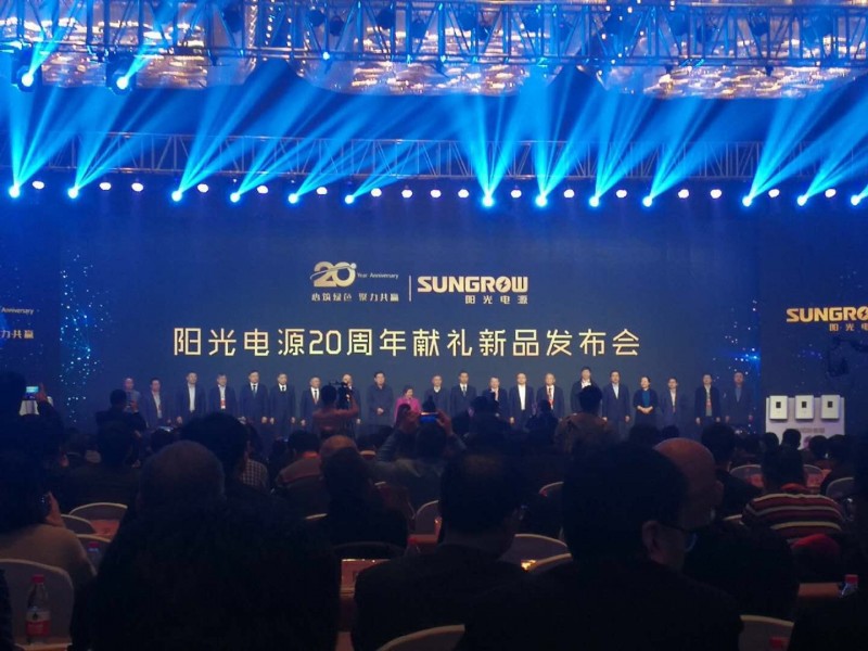 為極致而生！快看這款分布式智能逆變器新品如何引領(lǐng)市場(chǎng)潮流！