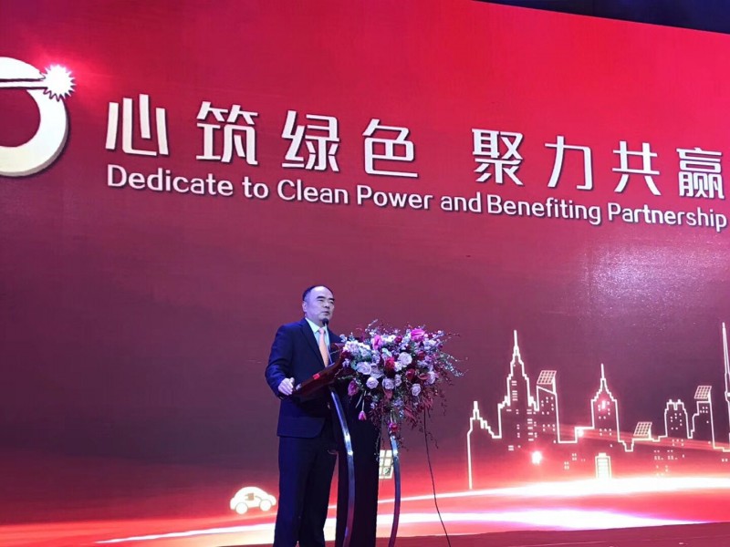 我的能源我做主！陽光電源&ldquo;PowMart綜合能源服務(wù)平臺&rdquo;耀世首發(fā)