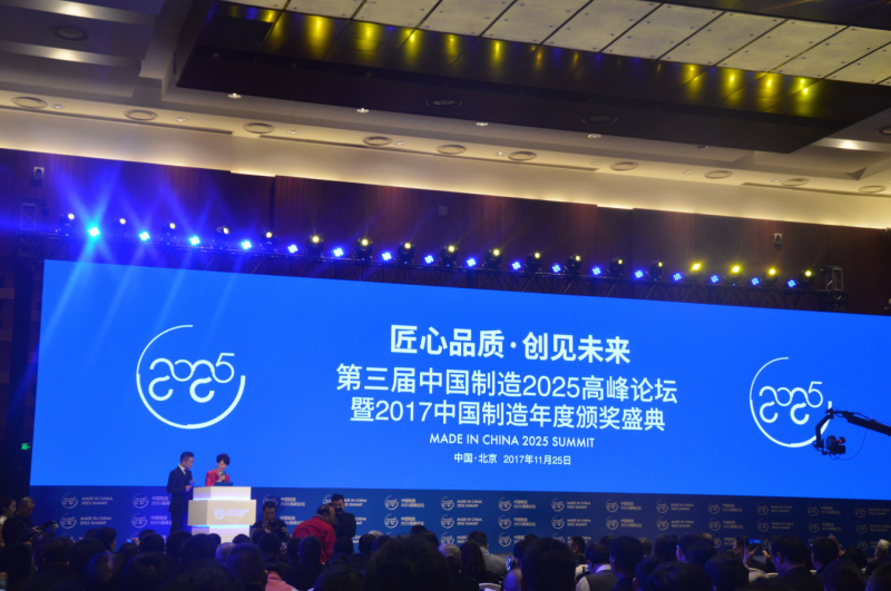 品牌再升級，愛康綠色家園引領(lǐng)分布式光伏系統(tǒng)新潮流