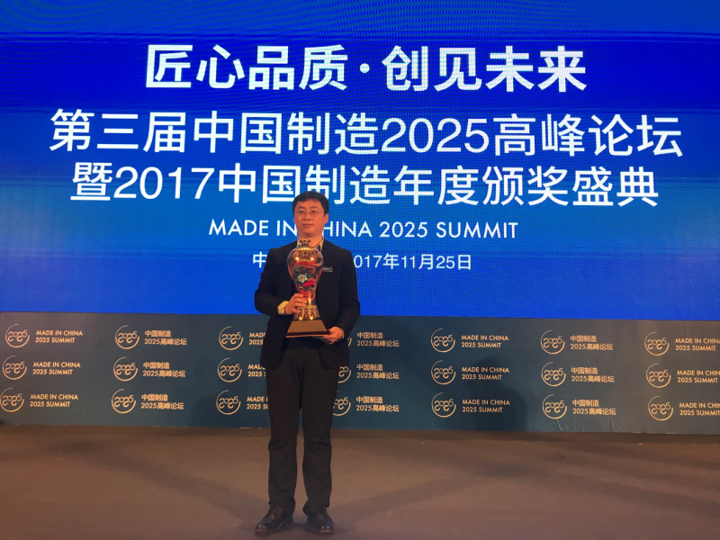 品牌再升級，愛康綠色家園引領(lǐng)分布式光伏系統(tǒng)新潮流