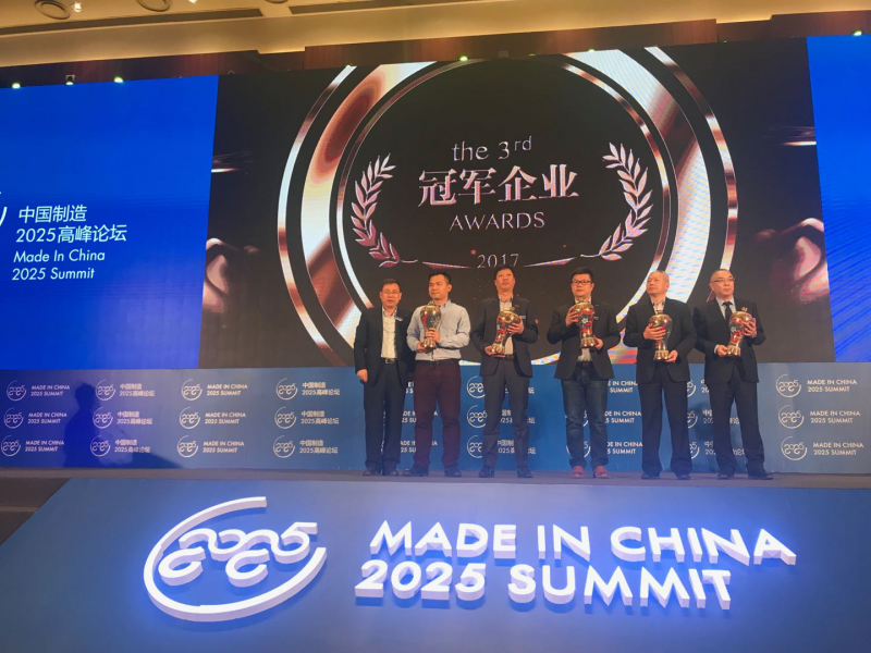 品牌再升級，愛康綠色家園引領(lǐng)分布式光伏系統(tǒng)新潮流