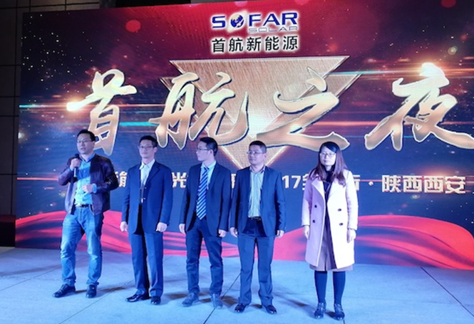 組串逆變器市場(chǎng)的西北狼到西北王，首航用十二字來詮釋