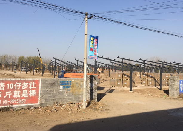 強(qiáng)強(qiáng)聯(lián)合！天愛攜手銀澤電力建設(shè)2.9MW光伏電站