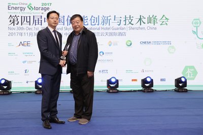 TUV萊茵再次榮獲&ldquo;儲(chǔ)能產(chǎn)業(yè)最佳認(rèn)證檢測(cè)服務(wù)機(jī)構(gòu)&rdquo;稱(chēng)號(hào)