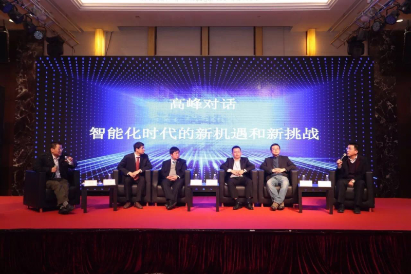 酣暢淋漓||兩場演講，一場對話，聽深圳科士達在逆變器技術(shù)峰會論壇上說些什么