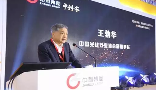 2018裝機同比或降超40%,組件甚至見2.2元/每W