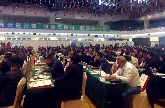 品質(zhì)鑄就品牌|錦浪科技榮膺“2017光伏經(jīng)銷(xiāo)商最喜愛(ài)家用光伏系統(tǒng)品牌”大獎(jiǎng)