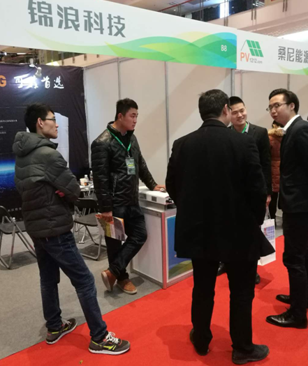 品質(zhì)鑄就品牌|錦浪科技榮膺“2017光伏經(jīng)銷(xiāo)商最喜愛(ài)家用光伏系統(tǒng)品牌”大獎(jiǎng)