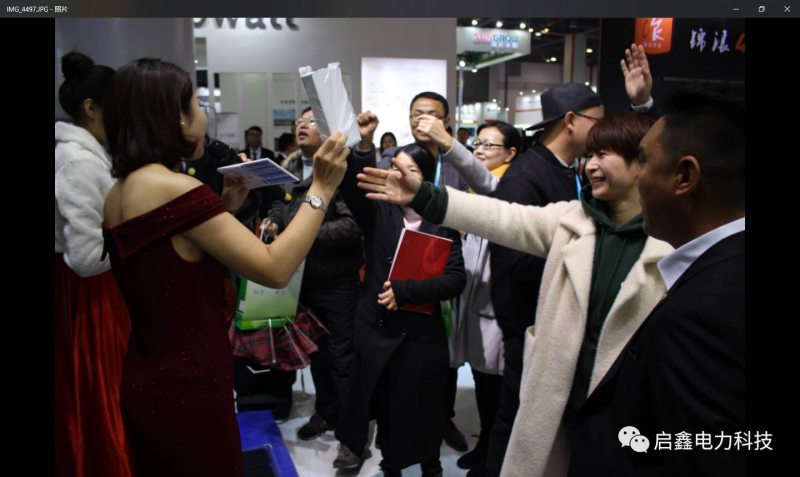 <陽(yáng)光致家>打造啟鑫新能戶用分布式發(fā)展新時(shí)代