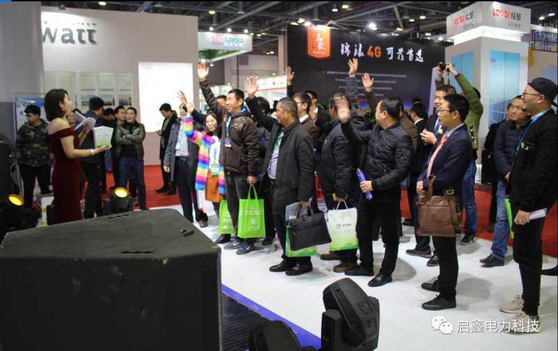 <陽(yáng)光致家>打造啟鑫新能戶用分布式發(fā)展新時(shí)代