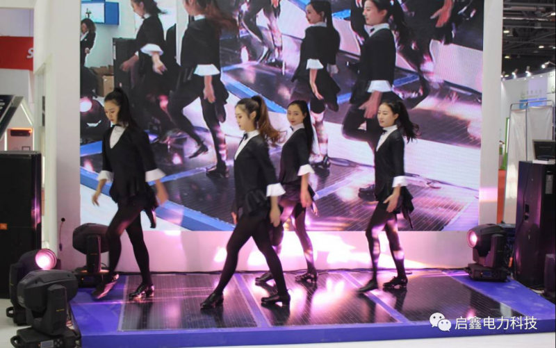 <陽(yáng)光致家>打造啟鑫新能戶用分布式發(fā)展新時(shí)代