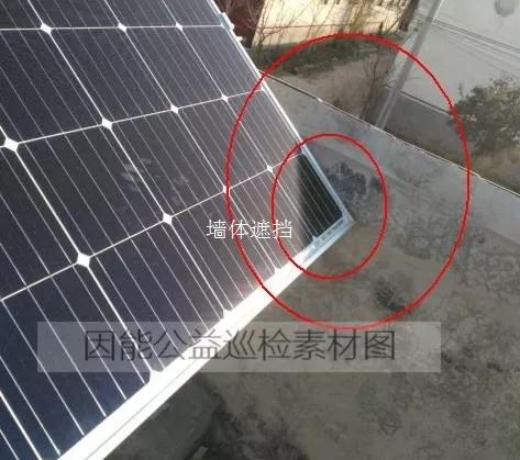 光伏電站隱患自查表，快來查查，小問題影響大收益！