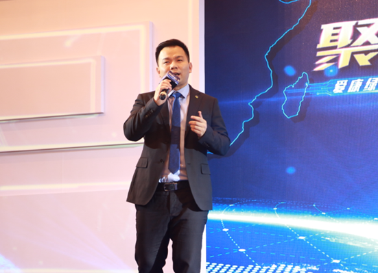 &ldquo;聚能&bull;起航&rdquo; 愛康綠色家園戰(zhàn)略升級發(fā)布暨2017年度合伙人大會成功召開