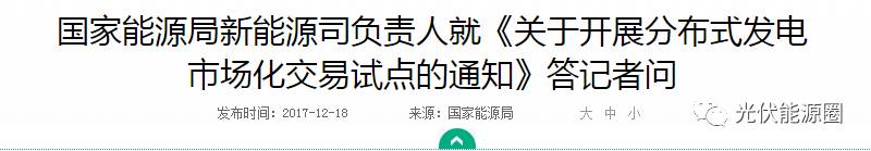 兩項重磅新政發(fā)布，巨變在即！你準備好了嗎？