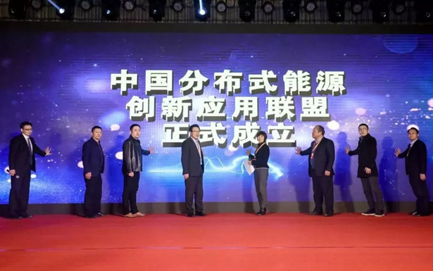 錦浪科技榮獲中國(guó)好光伏&ldquo;組串式逆變器十大供應(yīng)商&rdquo;和&ldquo;戶用光伏逆變器兩大品牌&rdquo;兩項(xiàng)大獎(jiǎng)