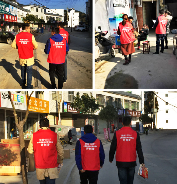 聚能&bull;百姓+進(jìn)萬家&mdash;&mdash;潛山站，圓滿落幕，訂單不斷