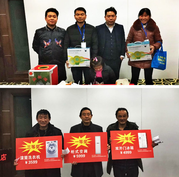 聚能&bull;百姓+進(jìn)萬家&mdash;&mdash;潛山站，圓滿落幕，訂單不斷