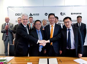 Manz在中國(guó)建設(shè)太陽能薄膜電池工廠