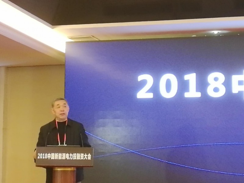 李俊峰:用綠色金融促進新能源發(fā)展