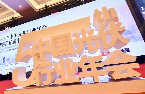 首航新能源&mdash;&mdash;中國光伏組串逆變器企業(yè)Top5