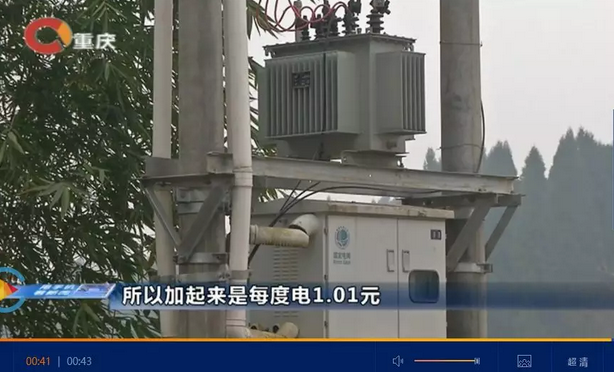 光伏發(fā)電又多了一項(xiàng)補(bǔ)貼！二氧化碳零排放補(bǔ)貼！