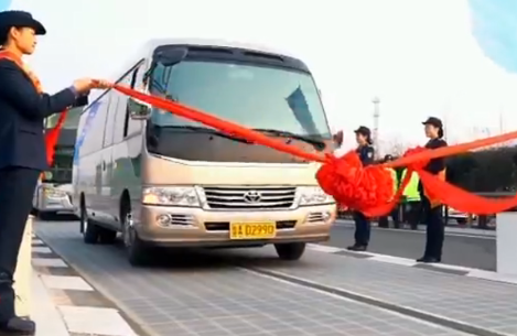 光伏高速路真的可行嗎？ 研發(fā)團隊首次回應