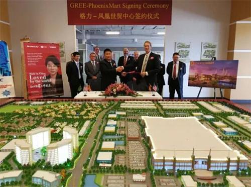 拿下美國最大光伏空調(diào)訂單，董明珠笑了