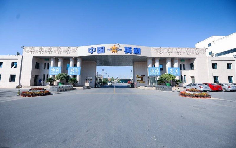 禍不單行！英利遭遇供應(yīng)商巨額索款和債權(quán)人起訴事件