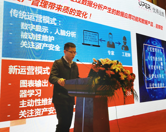 數(shù)百位專(zhuān)家為秀洲光伏小鎮(zhèn)把脈：后期運(yùn)維是可持續(xù)發(fā)展關(guān)鍵