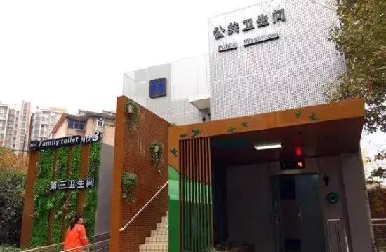 重磅！國家發(fā)文整治農(nóng)村環(huán)境！老鄉(xiāng)們要過上好日子了！