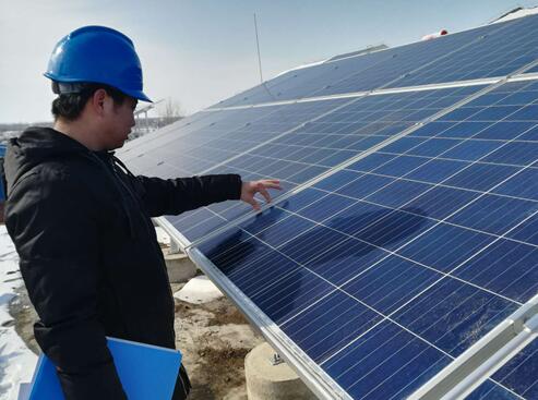 華夏銀行合肥分行&ldquo;光伏貸&rdquo;助力&ldquo;精準(zhǔn)扶貧&rdquo;