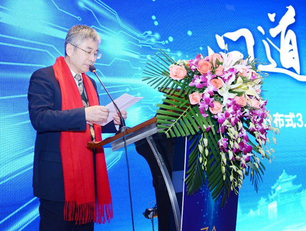 問道長(zhǎng)安——分布式3.0精英企業(yè)聯(lián)盟發(fā)布3.0系統(tǒng)核心部件倡議標(biāo)準(zhǔn)