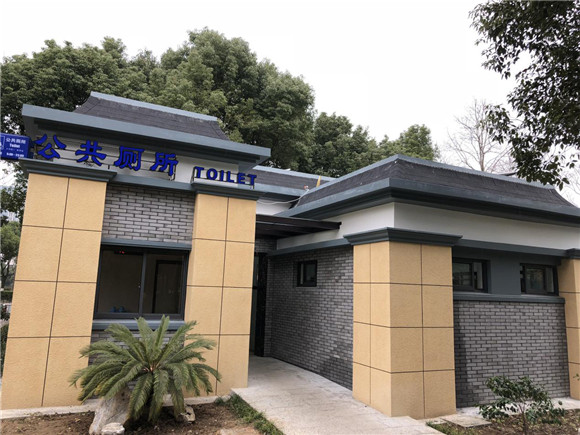 厲害了！寧波首座光伏發(fā)電公廁亮相