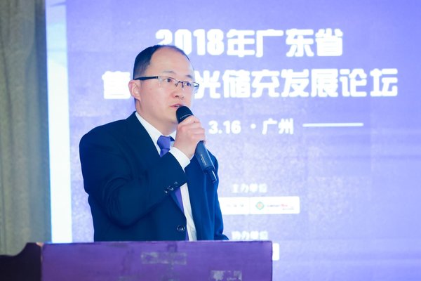 TUV萊茵大中華區(qū)太陽能及燃料電池技術(shù)服務(wù)技術(shù)經(jīng)理董斌